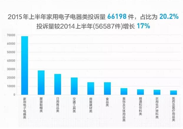 QQ截图20160921182404.jpg